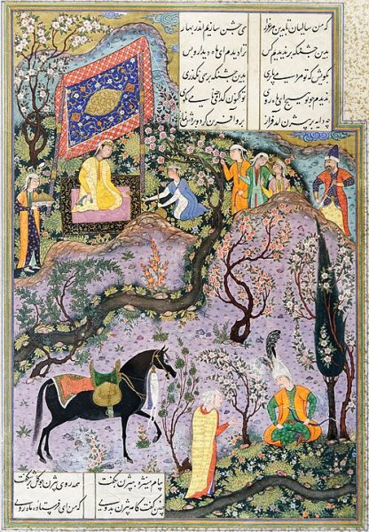 A Deeper Look into the Shahnameh