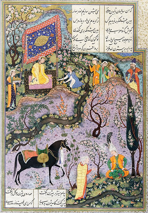 A Deeper Look into the Shahnameh